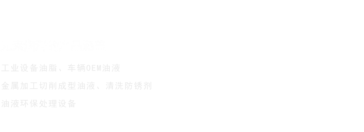 24小時(shí)金牌售后服務(wù)